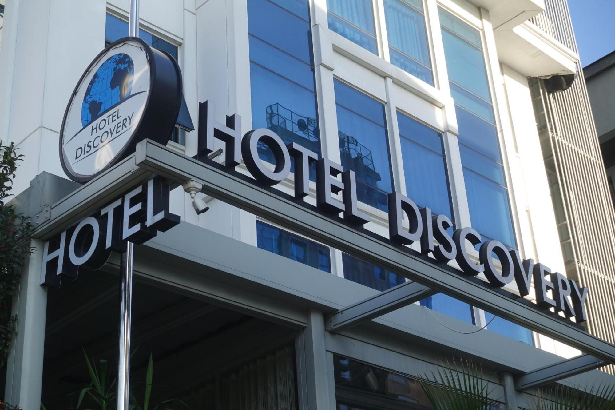 Discovery Hotel Istanbul Eksteriør billede